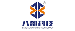 東(dong)莞市八部(bu)電(dian)子科技(ji)有限(xian)公司