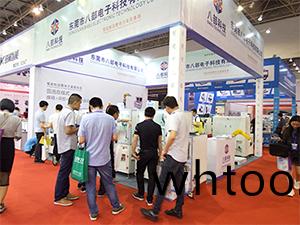 八(ba)部科(ke)技(ji)機械(xie)工業聯盟(meng)展會